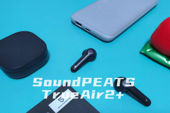 ˫ߡӳֵ֣ѣ̿TrueAir2+ʹ