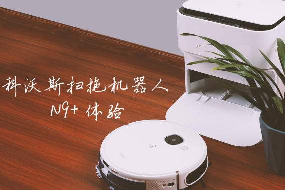 ɨһ廹Զϴϲ˹رN9+