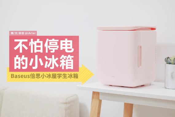 ͣ磬˫ãı˼Сѧ