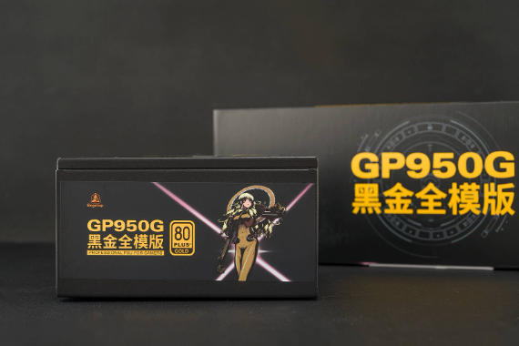 ϷͣιGP950Gٿ