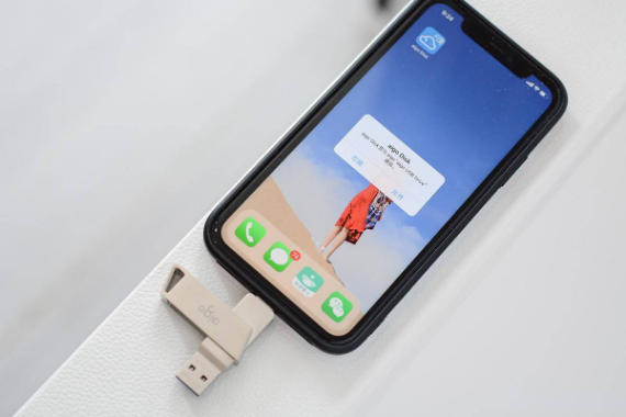 iPhoneʾ洢ռ䲻㡱ô죿aigoƻֻU̼