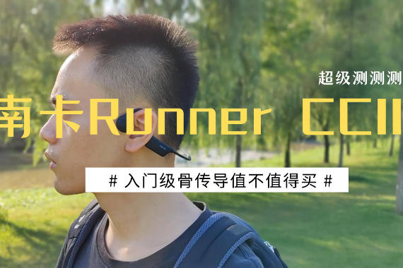 żǴֵֵϿRunner CC II