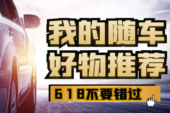 2.8ҹЩƷ