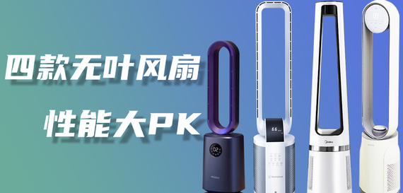    ĿҶܴƴ //PM2.5/ȩ˭ʤһĢ项