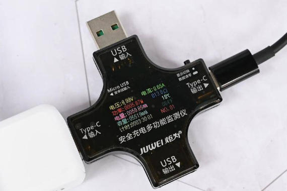 ȫõֻСɼǿAohi 20W