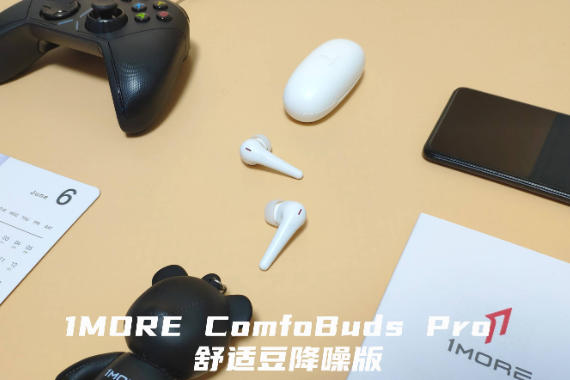 룬1MORE߶ʡʺֵ