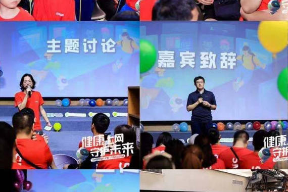 һʵ绷360Сػƻģʽ