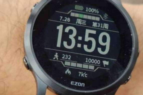 EZON׼R6˶ֱ˶һֿ