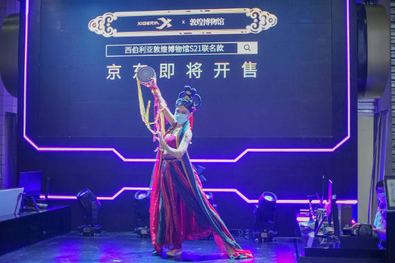 Chinajoy⿴ֽػĻ·μIP