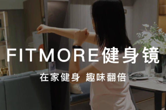 콡FITMORE˱
