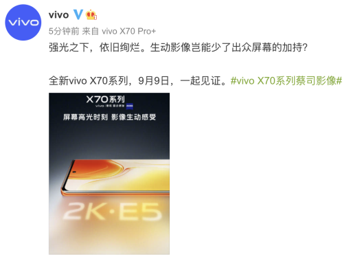 图形用户界面, 应用程序
描述已自动生成