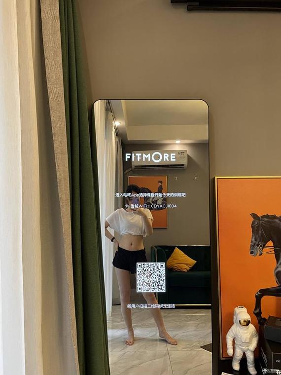 ƬʱȻרҵɴFITMOREܽ