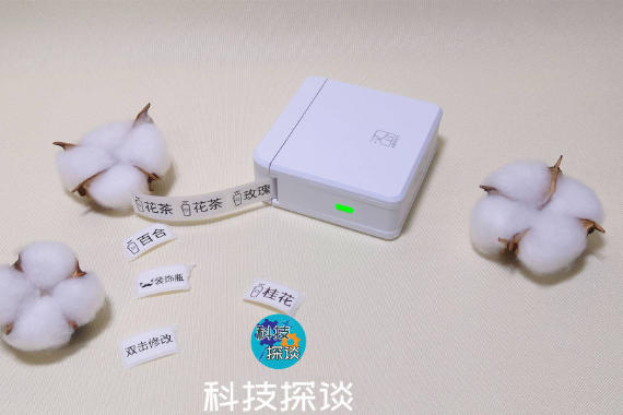 Ͱ칫ǩʼӡСڴǩӡ