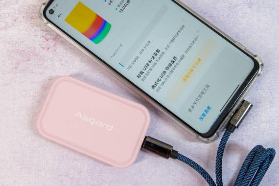 ÿֺãдȶ٣˹512GB  AP4ƶ̬Ӳ
