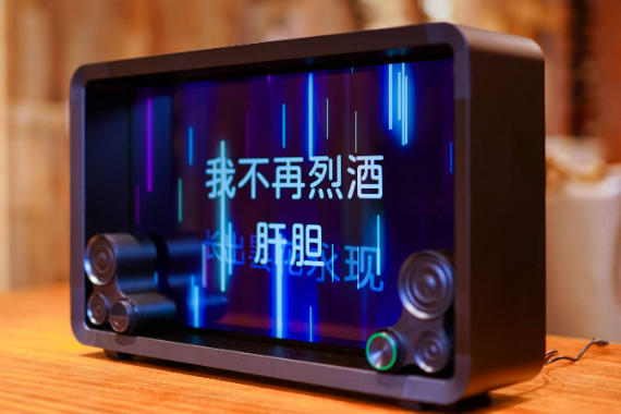 Lyiew Pro3͸䣺ܿ
