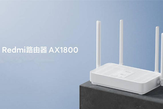 Redmi ·AX1800⣺˫ƵWiFi 6ʳ
