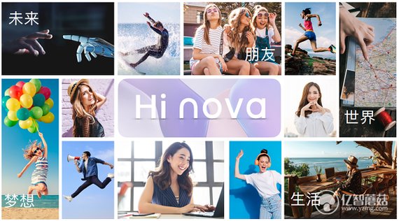 Hi nova9ϵֻ5000سйӰƷ2999Ԫ