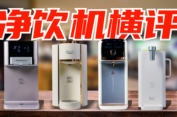 ȾôѡˮorˮࣿȫҪСϦ˶աȪG7/G3 ProĿ