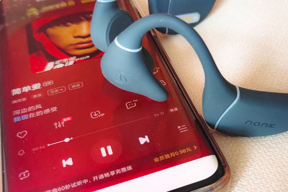 ӵϿǴRunner Pro3ɽºУ˶˳