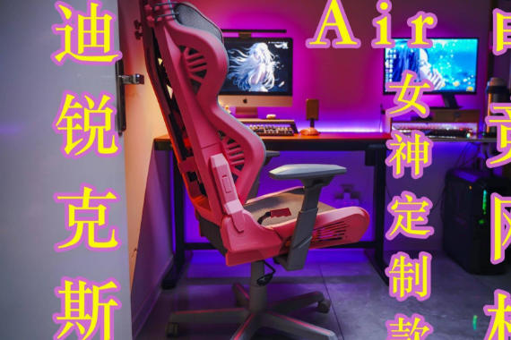 Ůרݣֵ˹airŮƿ羺