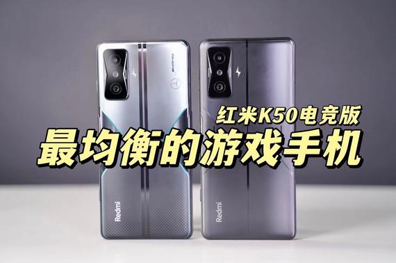 8,ܱ? Redmi K50羺 ʵⱨ