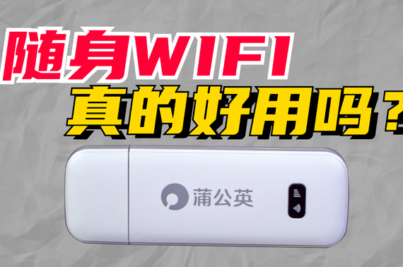 5ֻ̨ͬʱWiFiߣʱѹӢWiFiʹ
