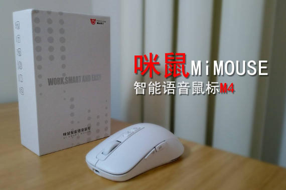 ֲ꣬ǡꡱ꣡ M4
