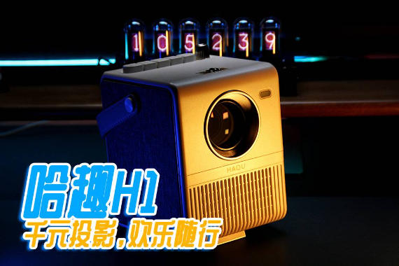 ȤH1⿪䣺ǧԪͶӰûְУ