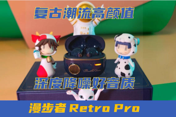 ղֻ~Retro Pro߽