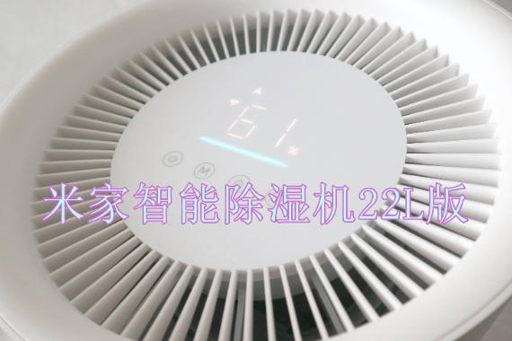 ÷ӻʱ꣬ʪȫ׼ܳʪ22L