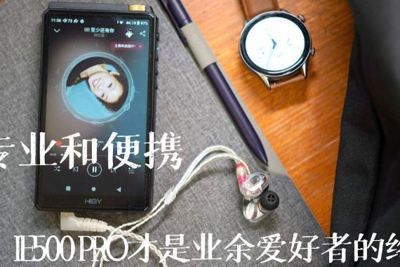 רҵͱЯIE500 PROҵమߵռѡ