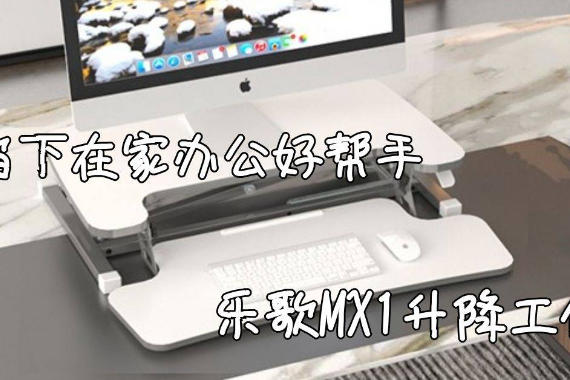 鵱ڼҰ칫ðָ֣MX1̨