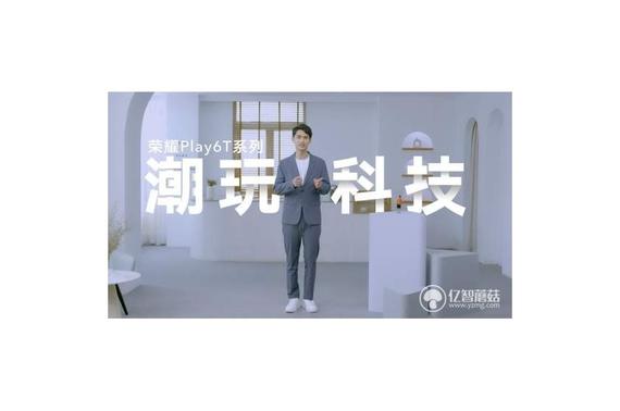 ǧԪ5GֻڴռҫPlay6Tϵ8+256GB汾ۼ۽1399Ԫ