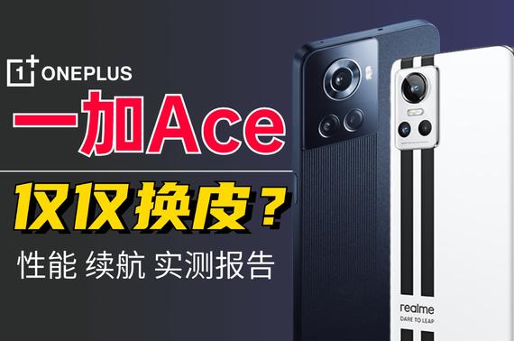 ԼֵܵһAceô? һAce  ʵⱨ .
