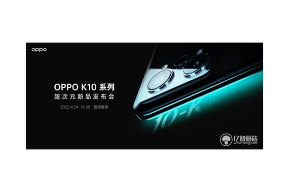 OPPOֵײͣ8000ƷK10+65K9x3248Ԫ