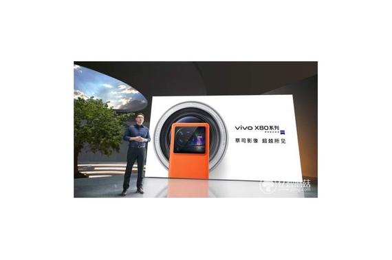 ˾Ӱ񣬳Խ ۷콢vivo X80ϵʽ