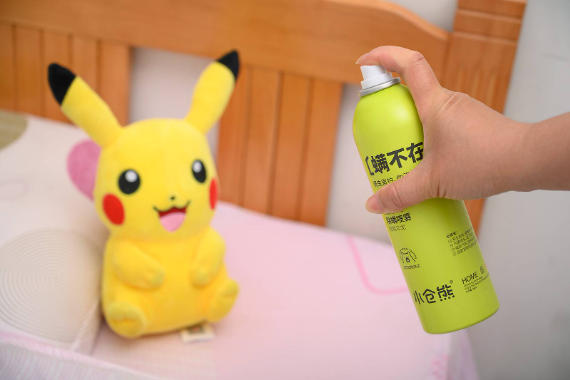 ҵĺӾҪ˯ýСܳ