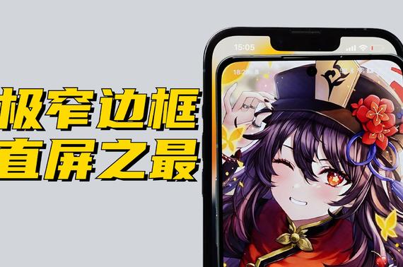 ֱ!8100/±߿/ᱡ.OPPO Reno8 Pro+ܡʵⱨ