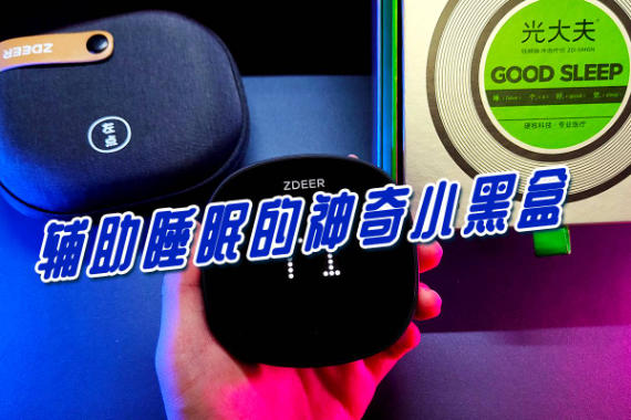 顿˯ߵСں-˯