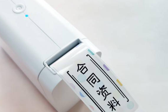 D101ñǩ