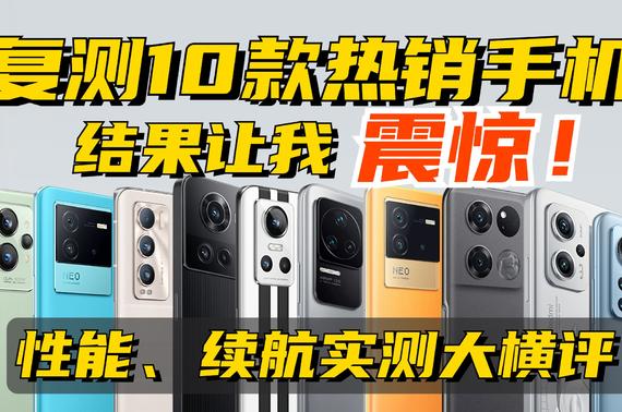 2000-3000ֻ618˭K50/GTNEO3/GT2PRO/12X/һAce/Note11TPro+/Neo6/Neo6Se
