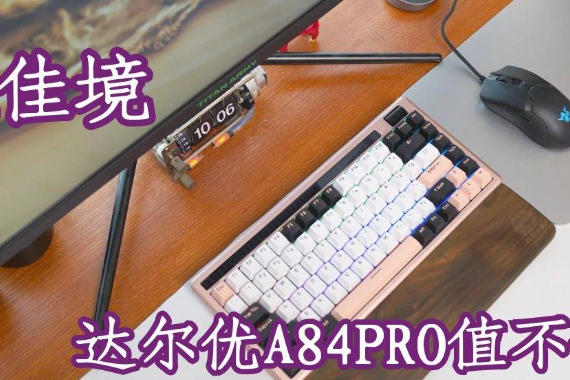 ѾɺɺٵA84 PROֵֵ