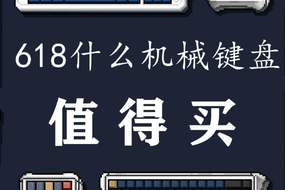 嵥ˣ618Щеֵ