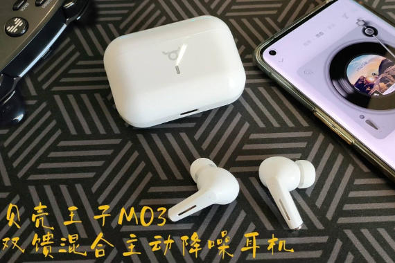 MO3˫ô