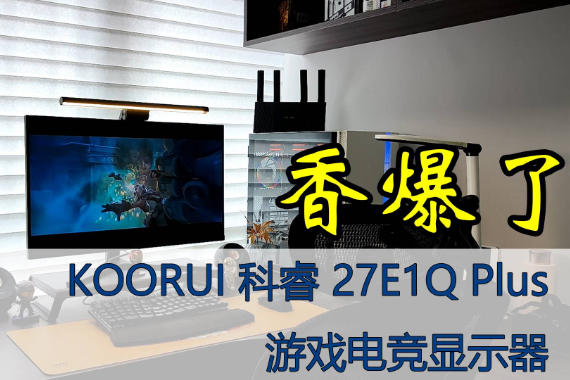 ԤǧԪ2K27E1Q Plus羺ʾ