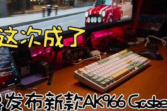 ڳˣھ¿AK966 Gasket