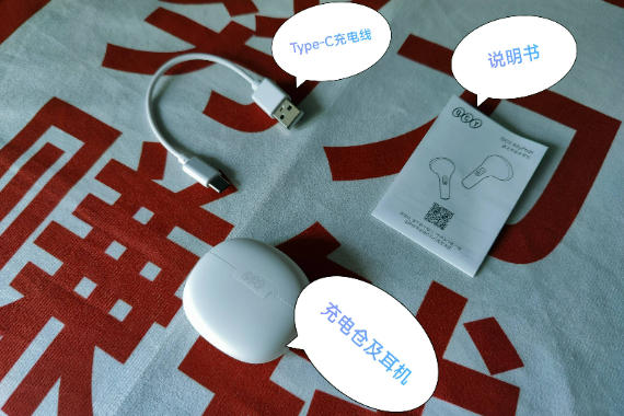 QCY AilyPods֣Լ۱ߵ5.3