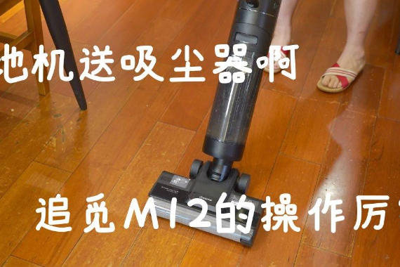 ϴػ׷M12Ĳˣ