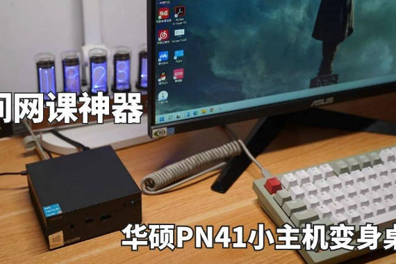 ڼ˶PN41С