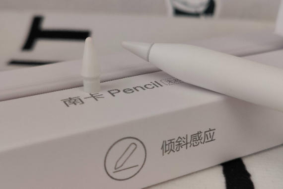iPadһôϿ Pencil飡